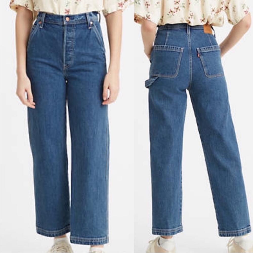 Levi's Ribcage Straight Ankle Carpenter Jeans Button Fly size 28 EUC